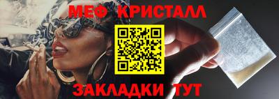 крисы Кулебаки