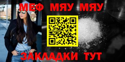 крисы Кулебаки