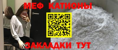 мдма Кунгур