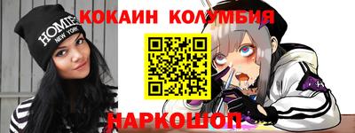 прущий лед Кумертау