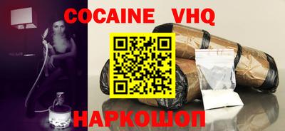 прущий лед Кумертау