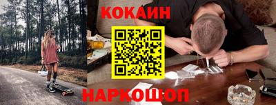 прущий лед Кумертау