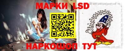 мдма Кунгур