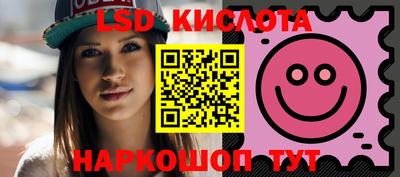 прущий лед Кумертау
