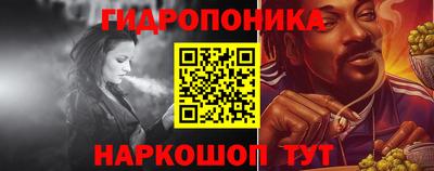прущий лед Кумертау