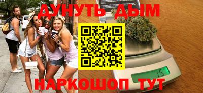 прущий лед Кумертау
