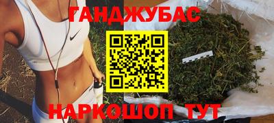 мдма Кунгур