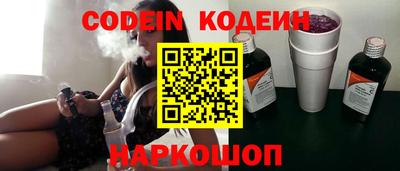 прущий лед Кумертау
