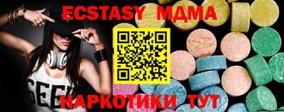 крисы Кулебаки