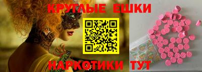 мдма Кунгур