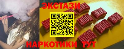 прущий лед Кумертау