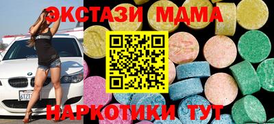 крисы Кулебаки