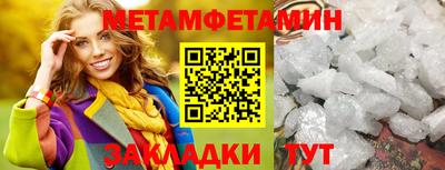 крисы Кулебаки
