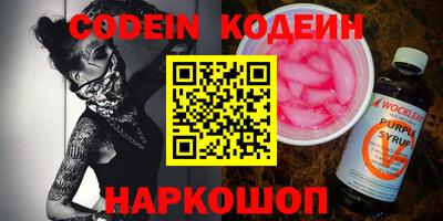 крисы Кулебаки