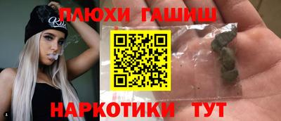 прущий лед Кумертау