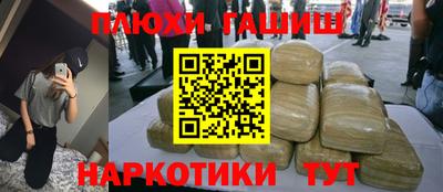 прущий лед Кумертау