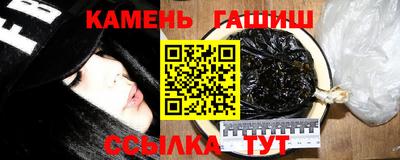 прущий лед Кумертау