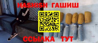прущий лед Кумертау