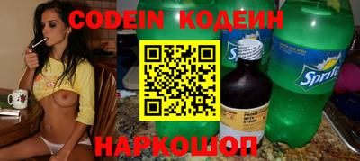 прущий лед Кумертау