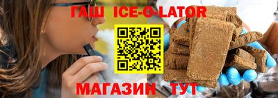 мдма Кунгур