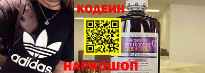 мдма Кунгур