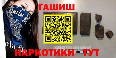 прущий лед Кумертау