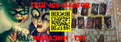крисы Кулебаки