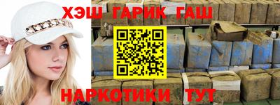 крисы Кулебаки