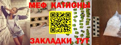 мдма Кунгур