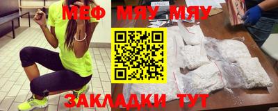 крисы Кулебаки